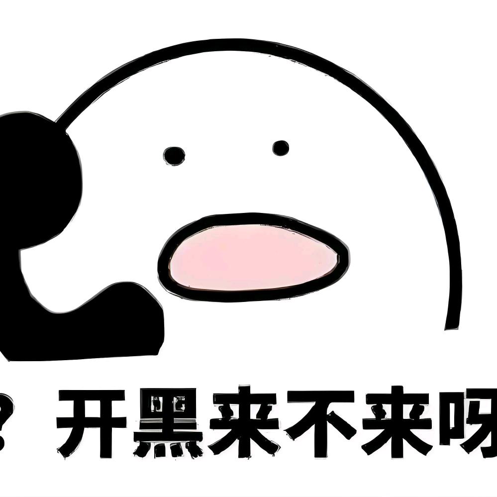 宁尘（小国打野努力中）