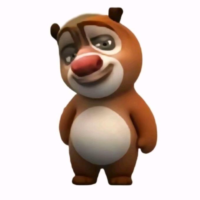 能大