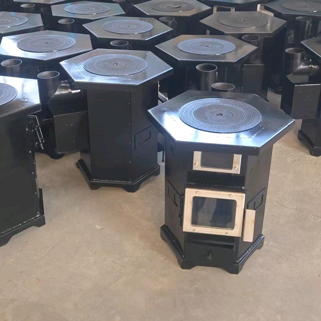 煤柴两用气化炉