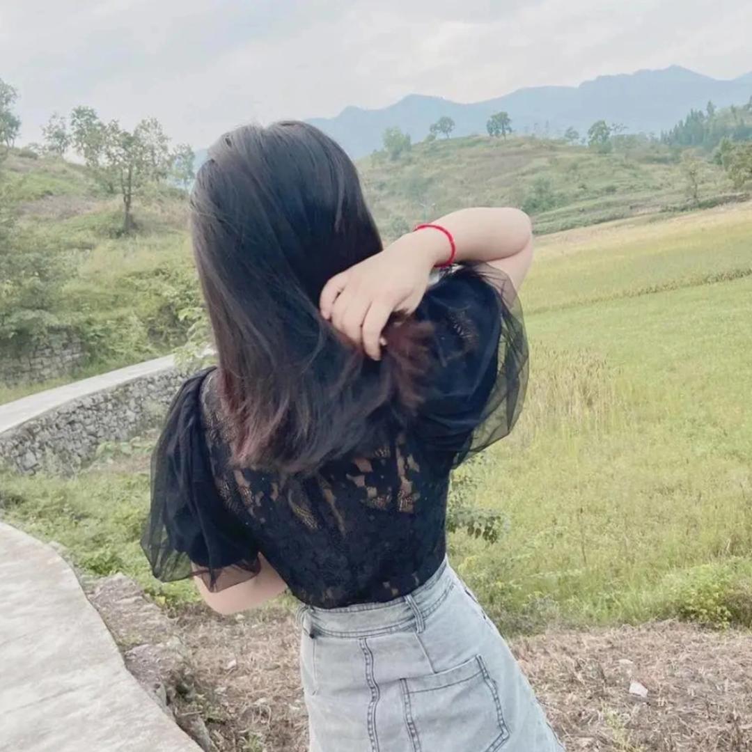 恋夏（拒绝关注）