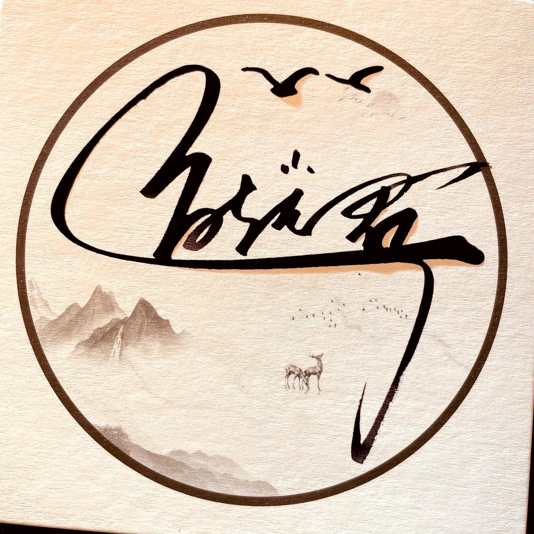熊心李意