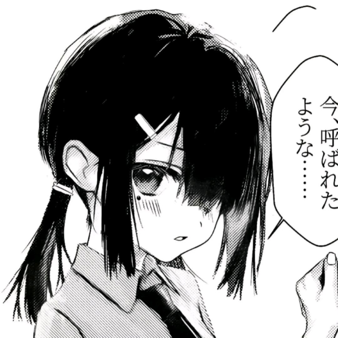 北霧之凇