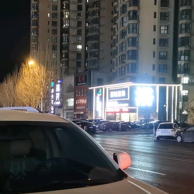한국 여성복