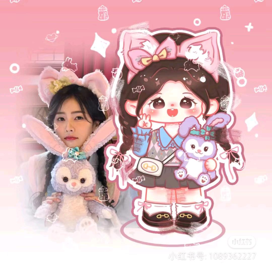 胡姐1206