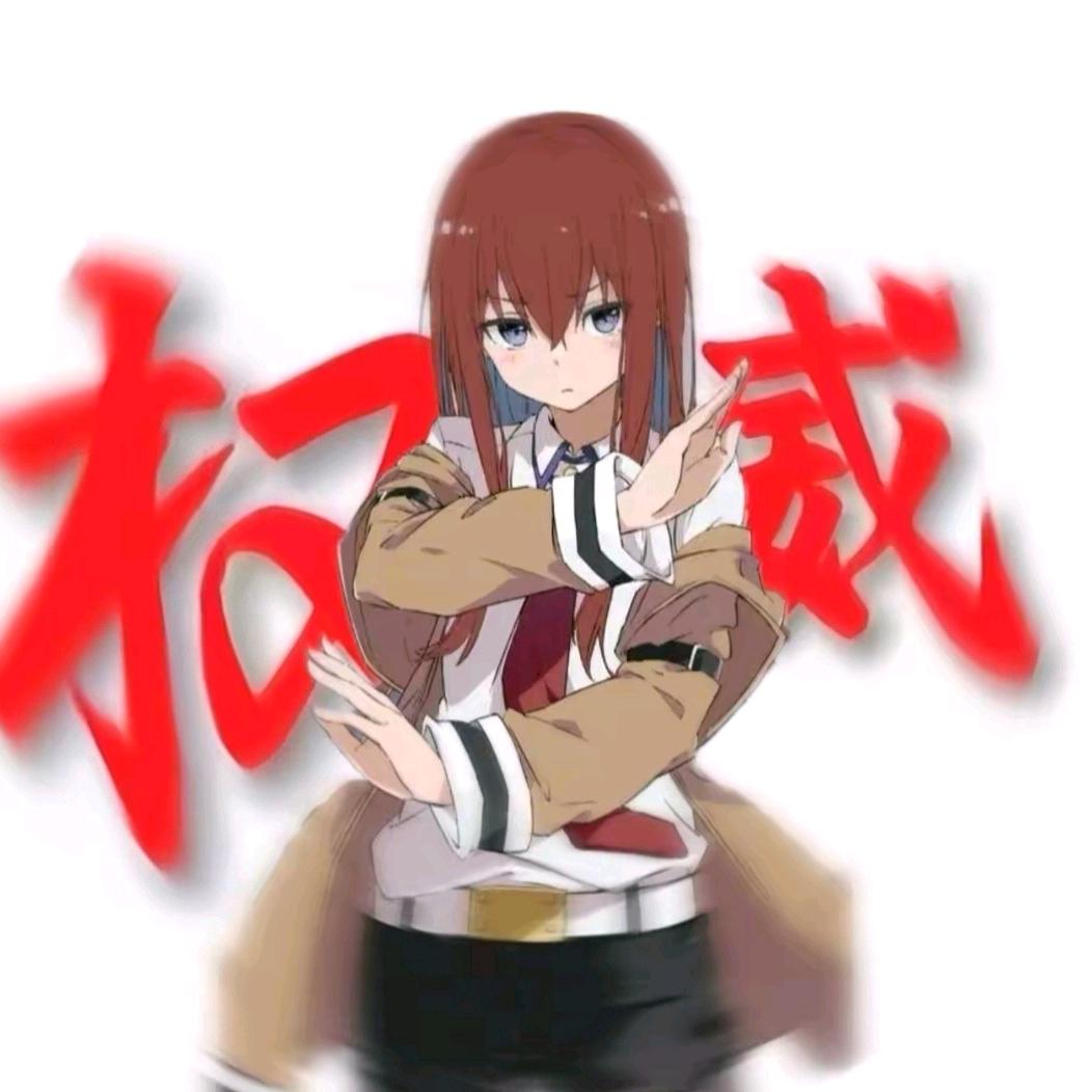 米卡莎
