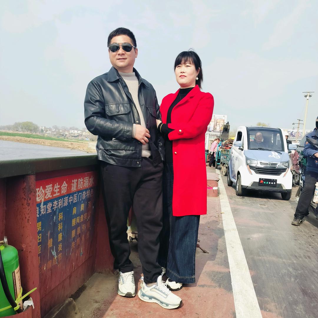 张大媛