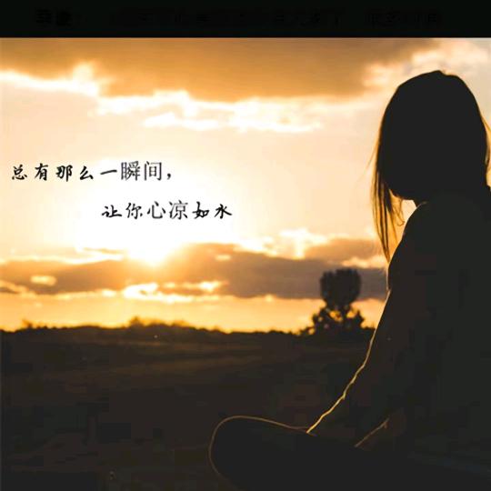 仅此而已