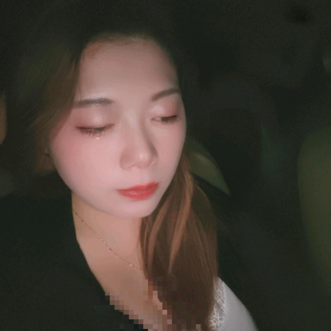 珊珊妹