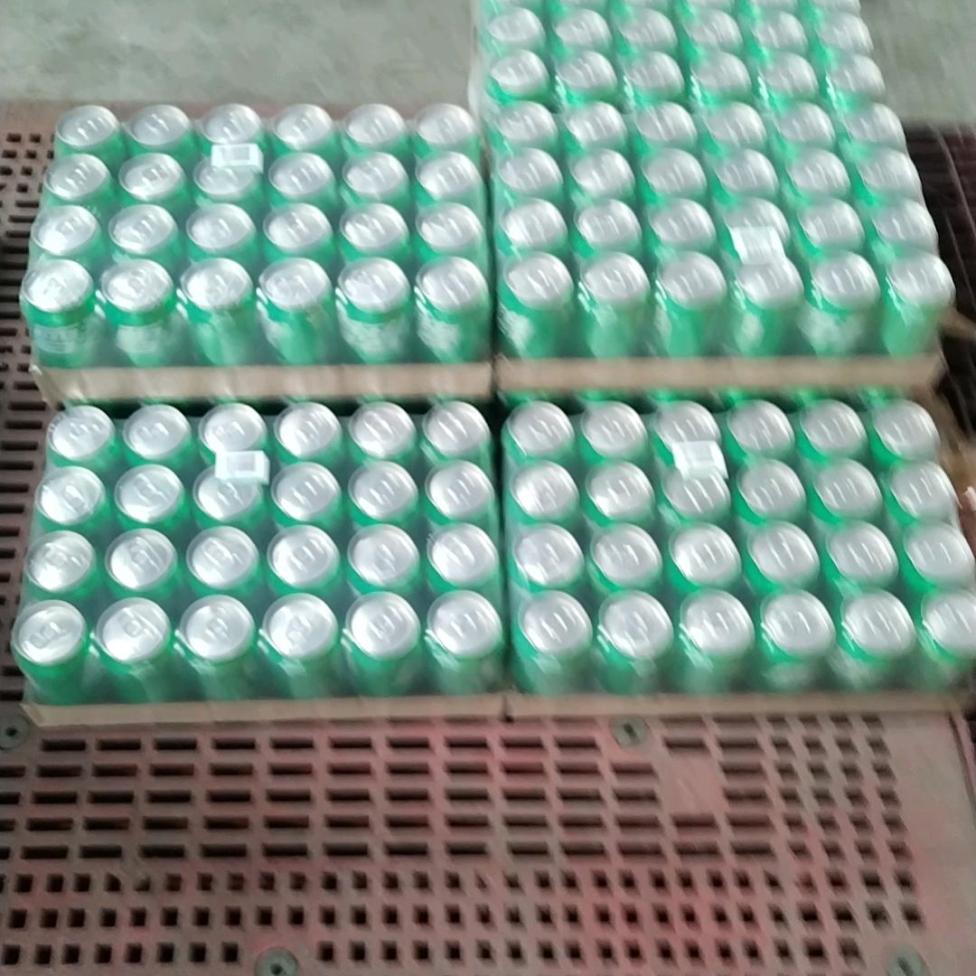 未来