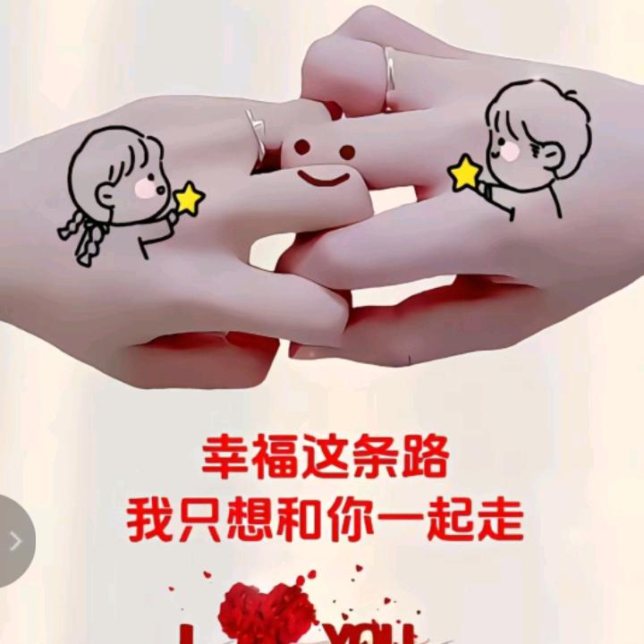 指尖滑动de那瞬间