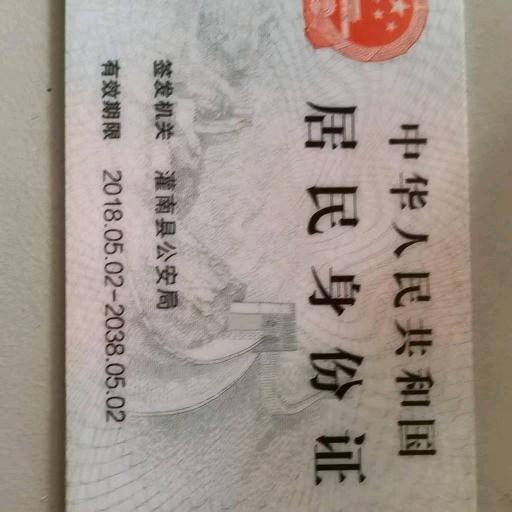 最后一次的温柔