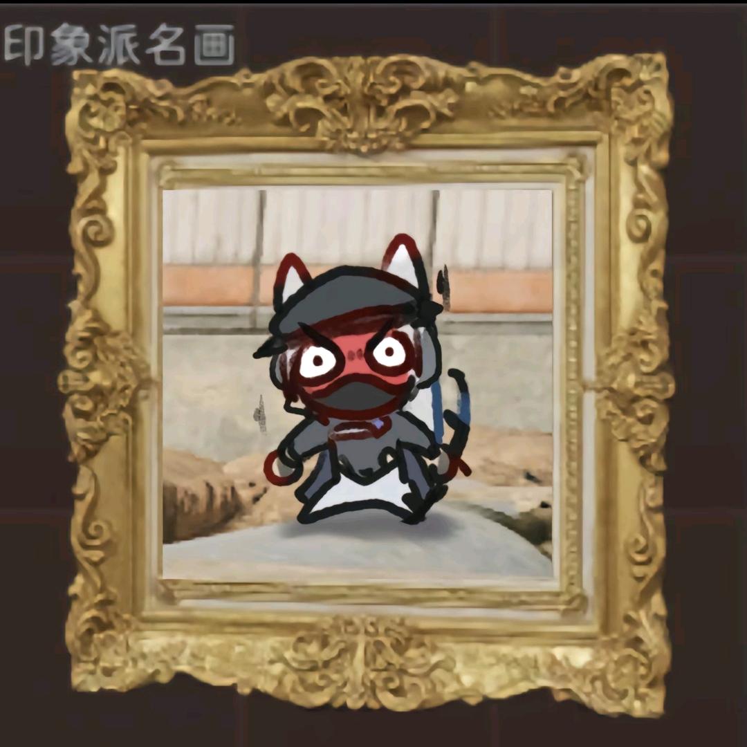 施施施