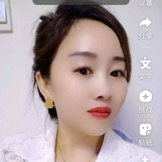 李汾汾