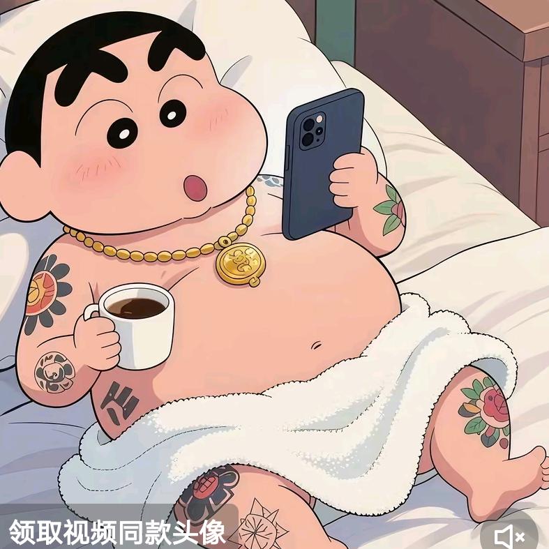 小熊