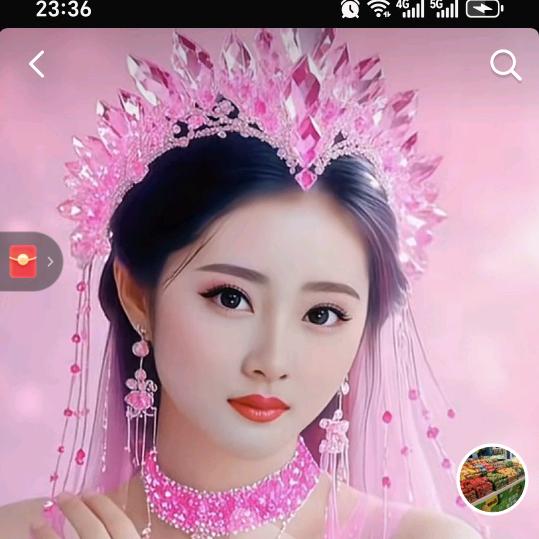 李幺妹，忘记认识的人