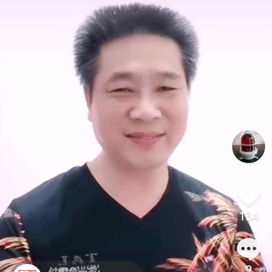 郭文明