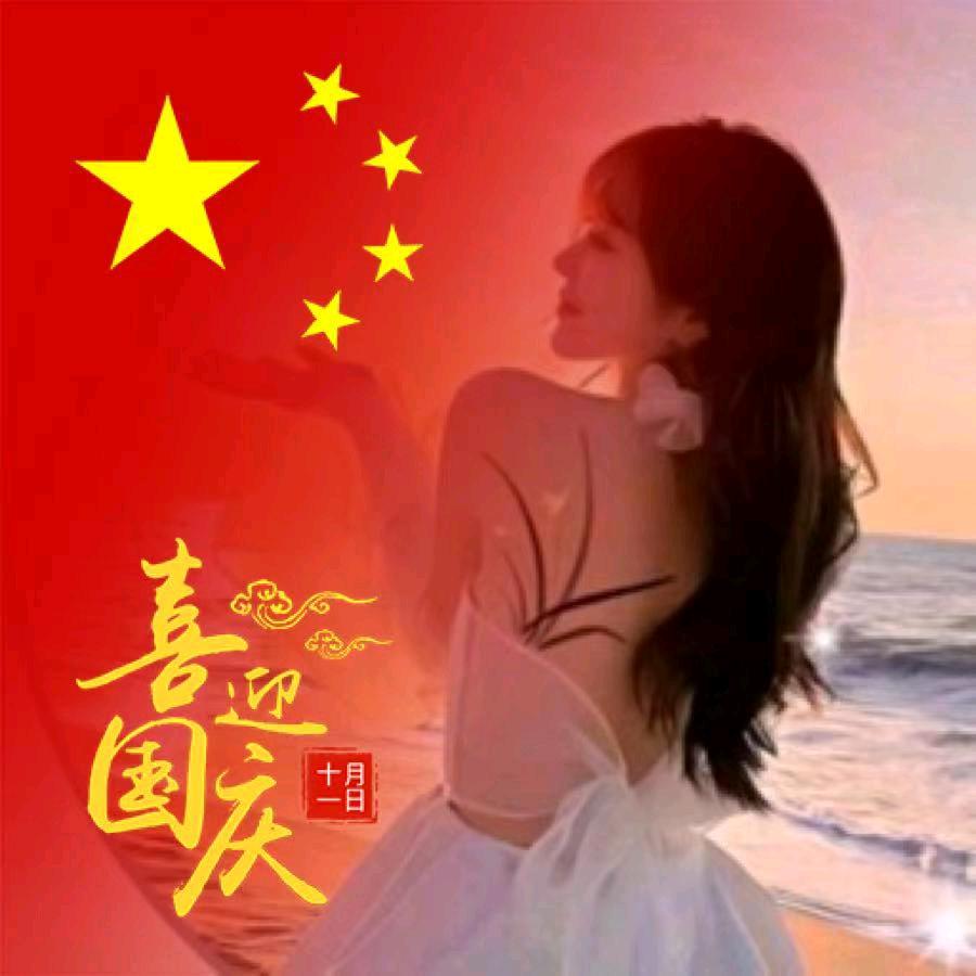 🎀🎈郑家三小姐🎈🎀