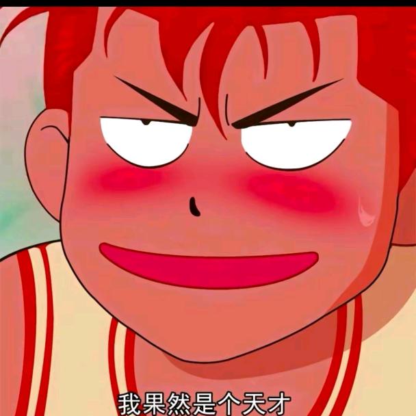 🌈🌈保镖❣（单身贵族）