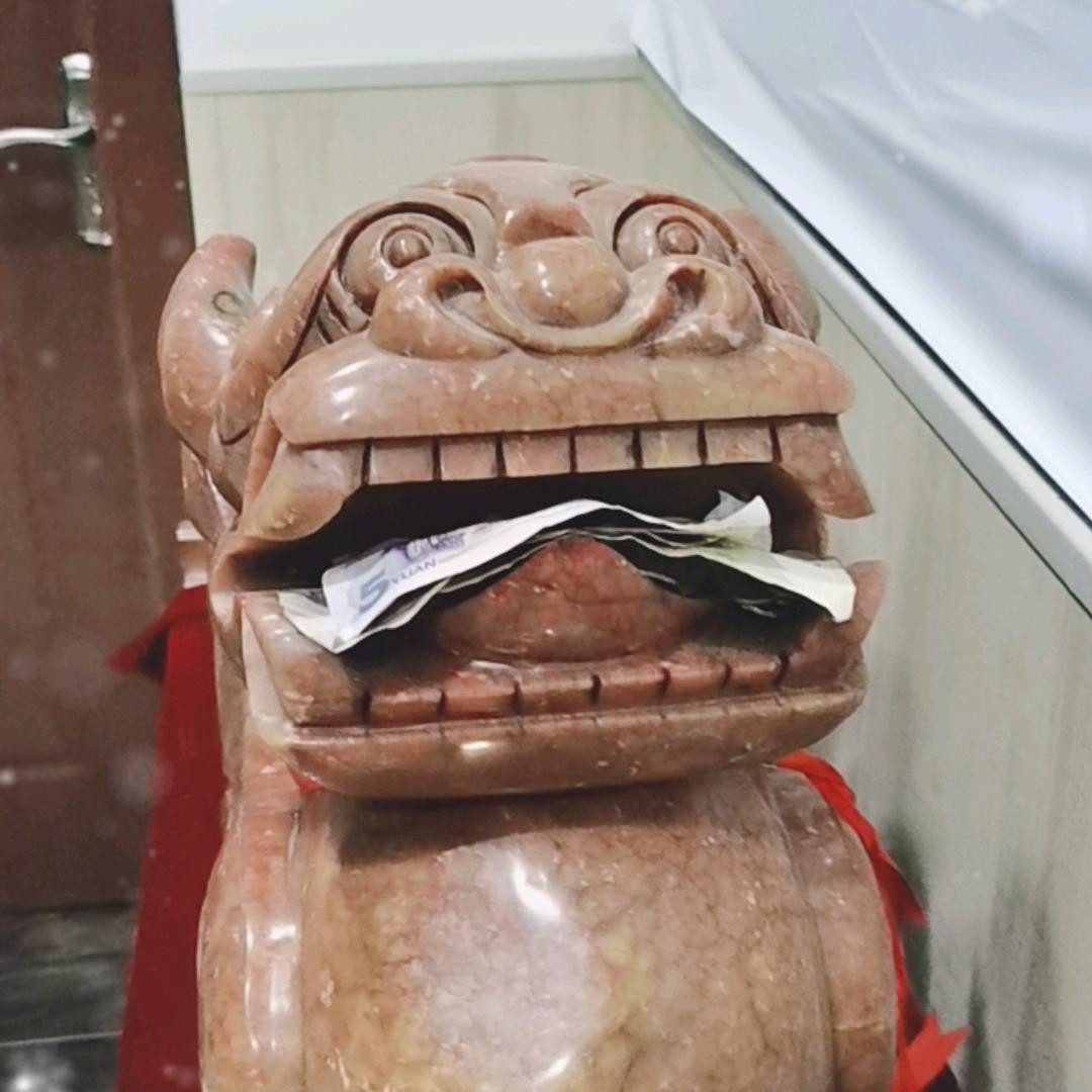 广峰
