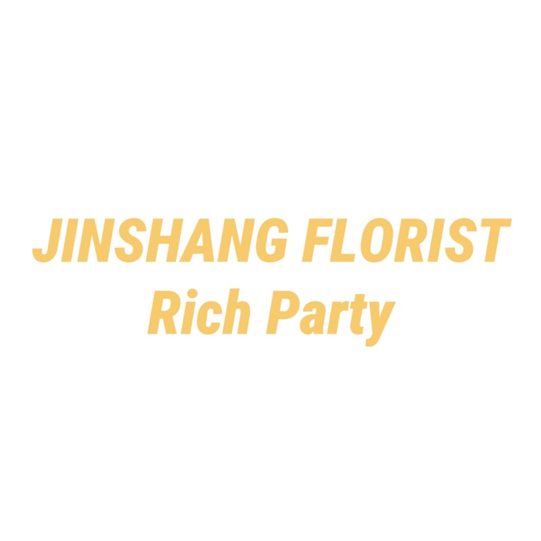 烟台锦上花艺|多金派对