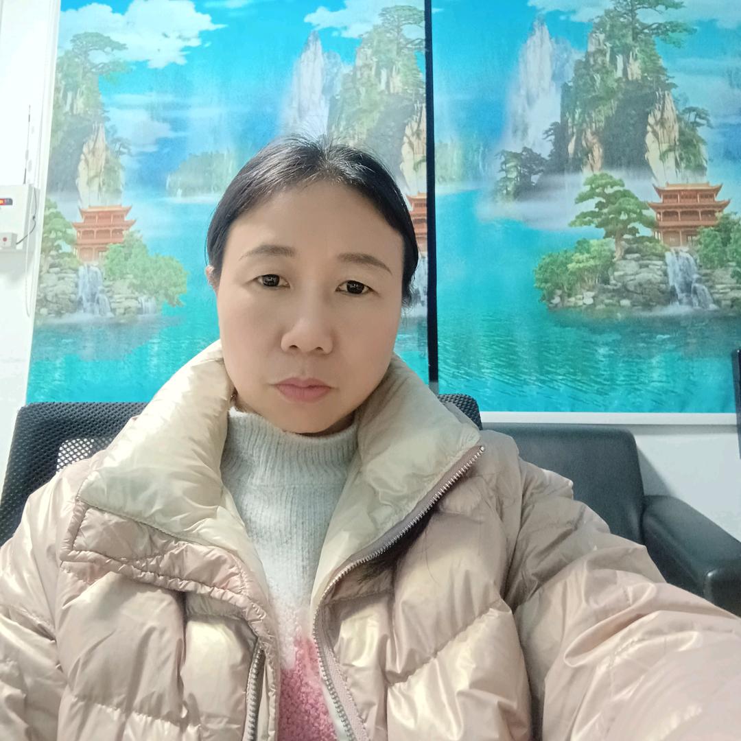 子英