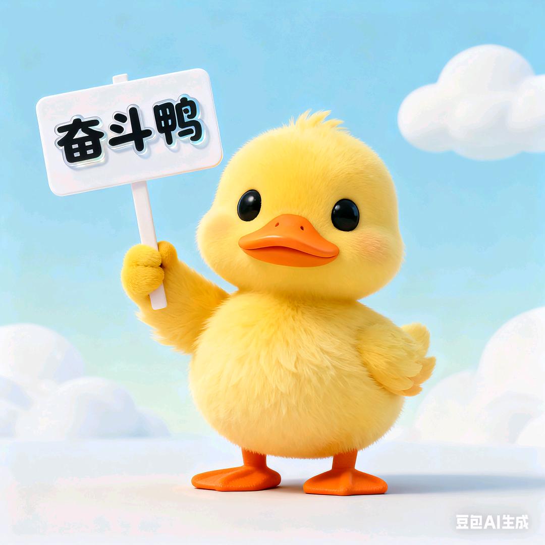 草莓爆爆爆