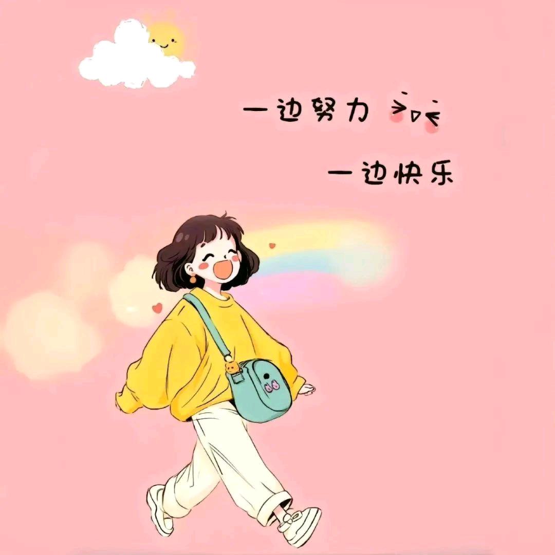 亥时安