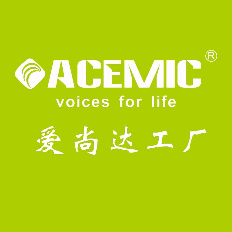 深圳市爱尚达电子有限公司