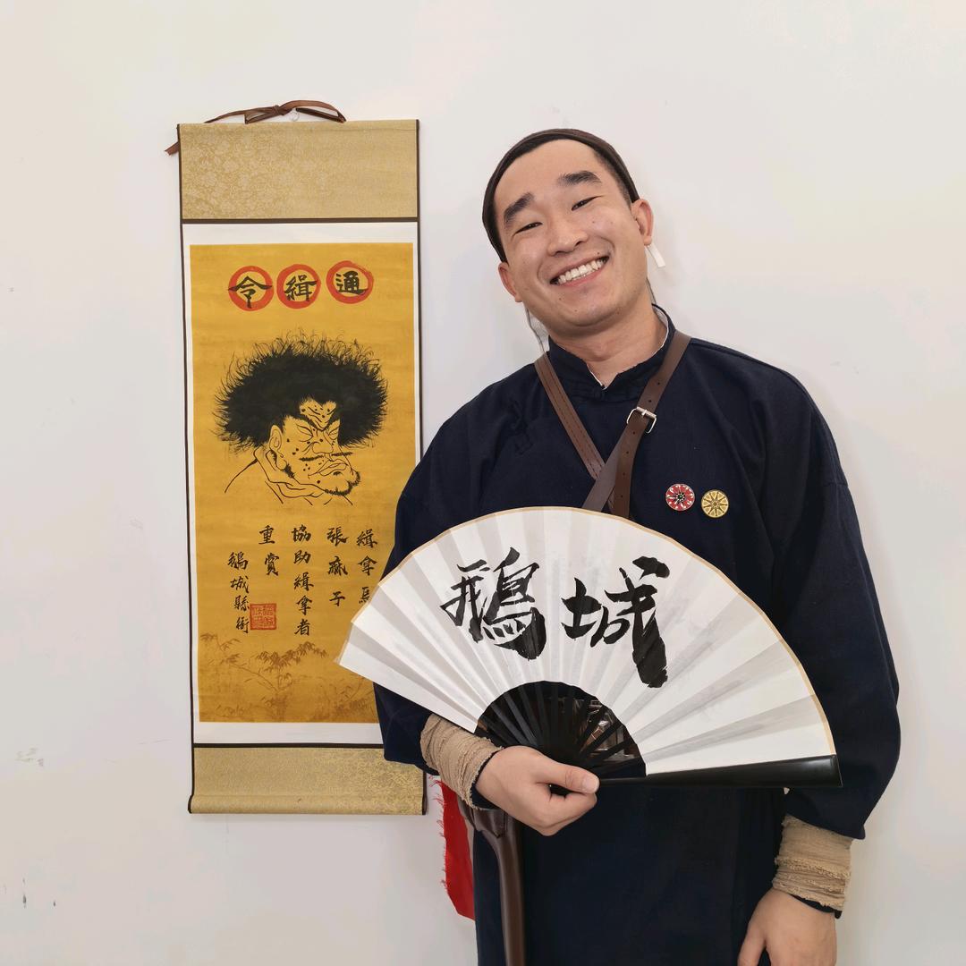 小六子本六