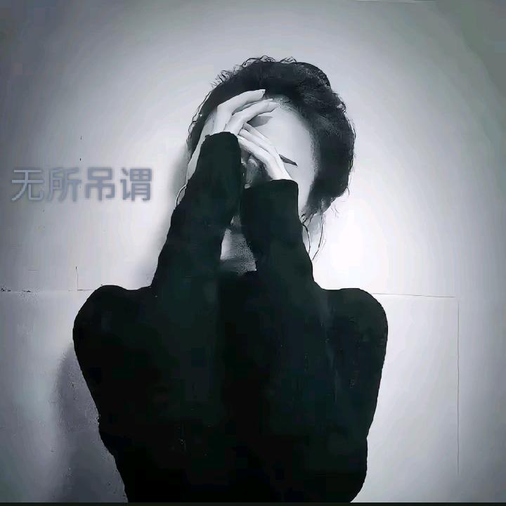 爱你不是两三天