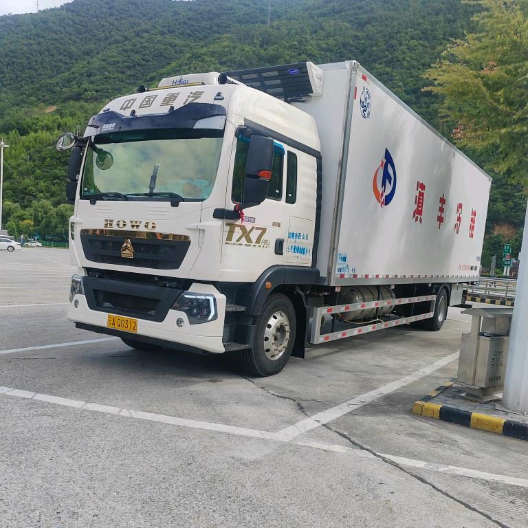 @@开着货车去旅游