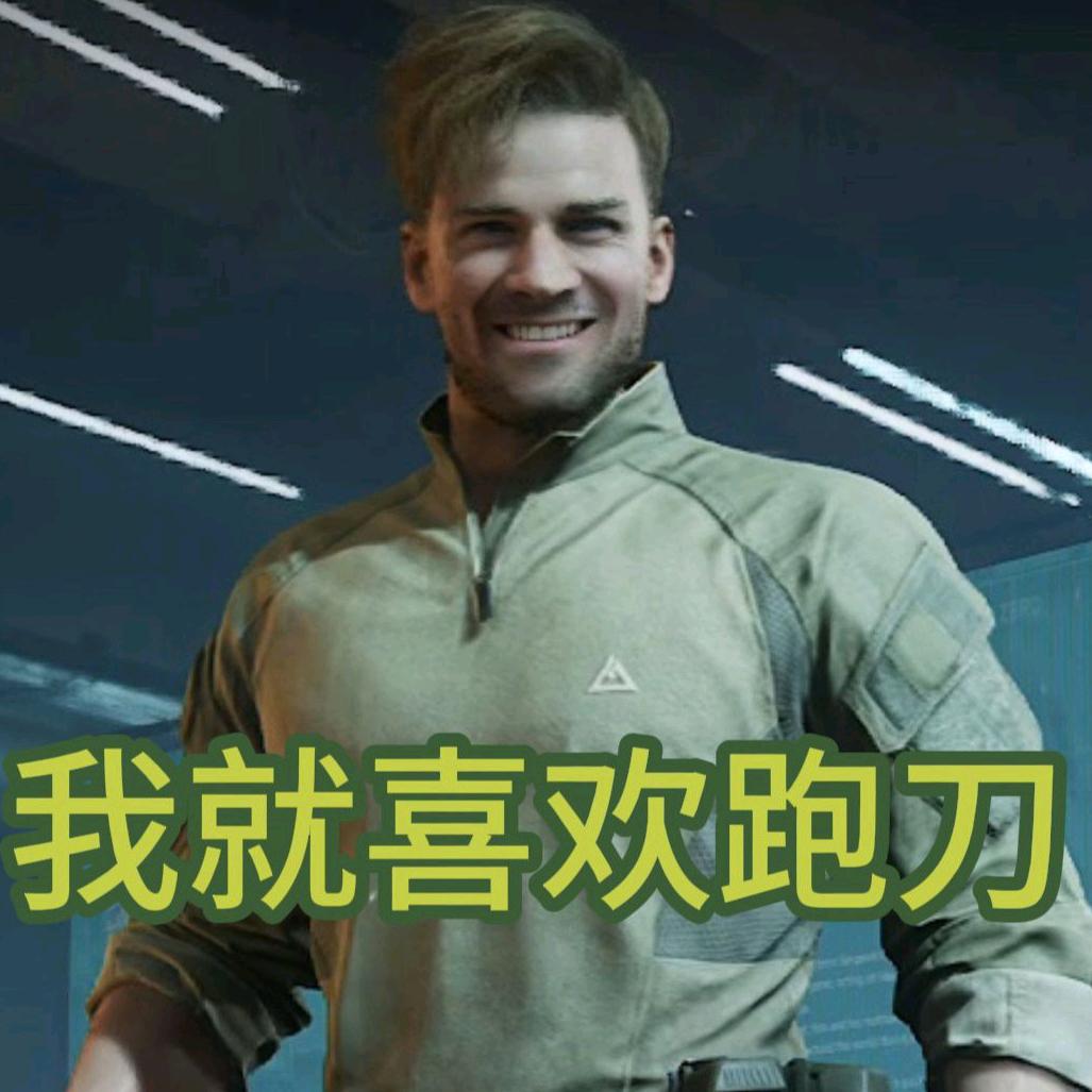 摸心校尉（三角洲）