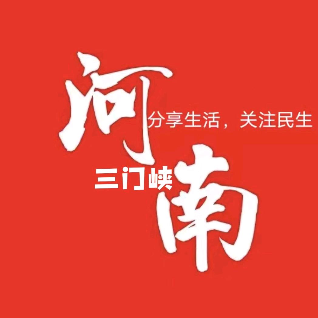 山美水美家乡美