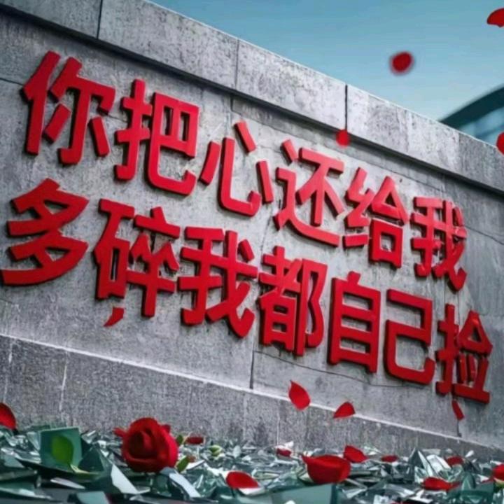 ℘曲💞᭄᪲ᩚ꯭ᩚ终💞人散᭄ᩚ꯭ᩚ