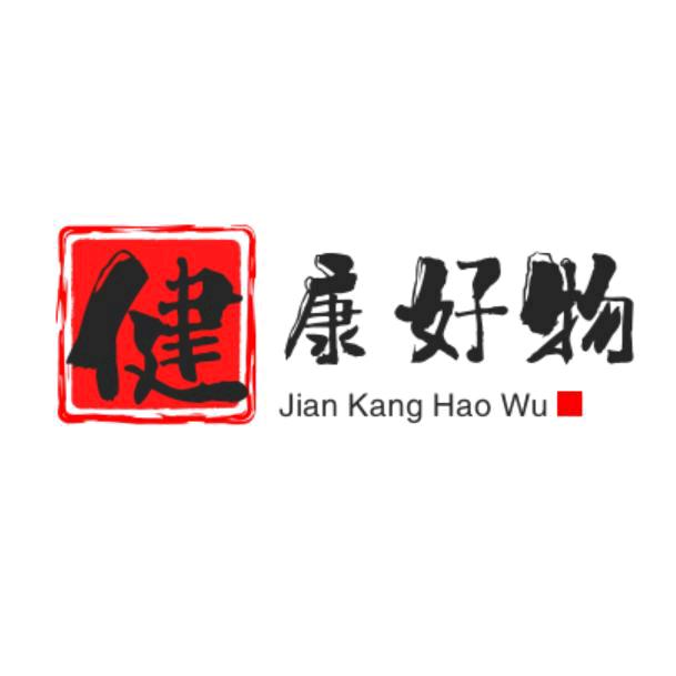 健康好物分享