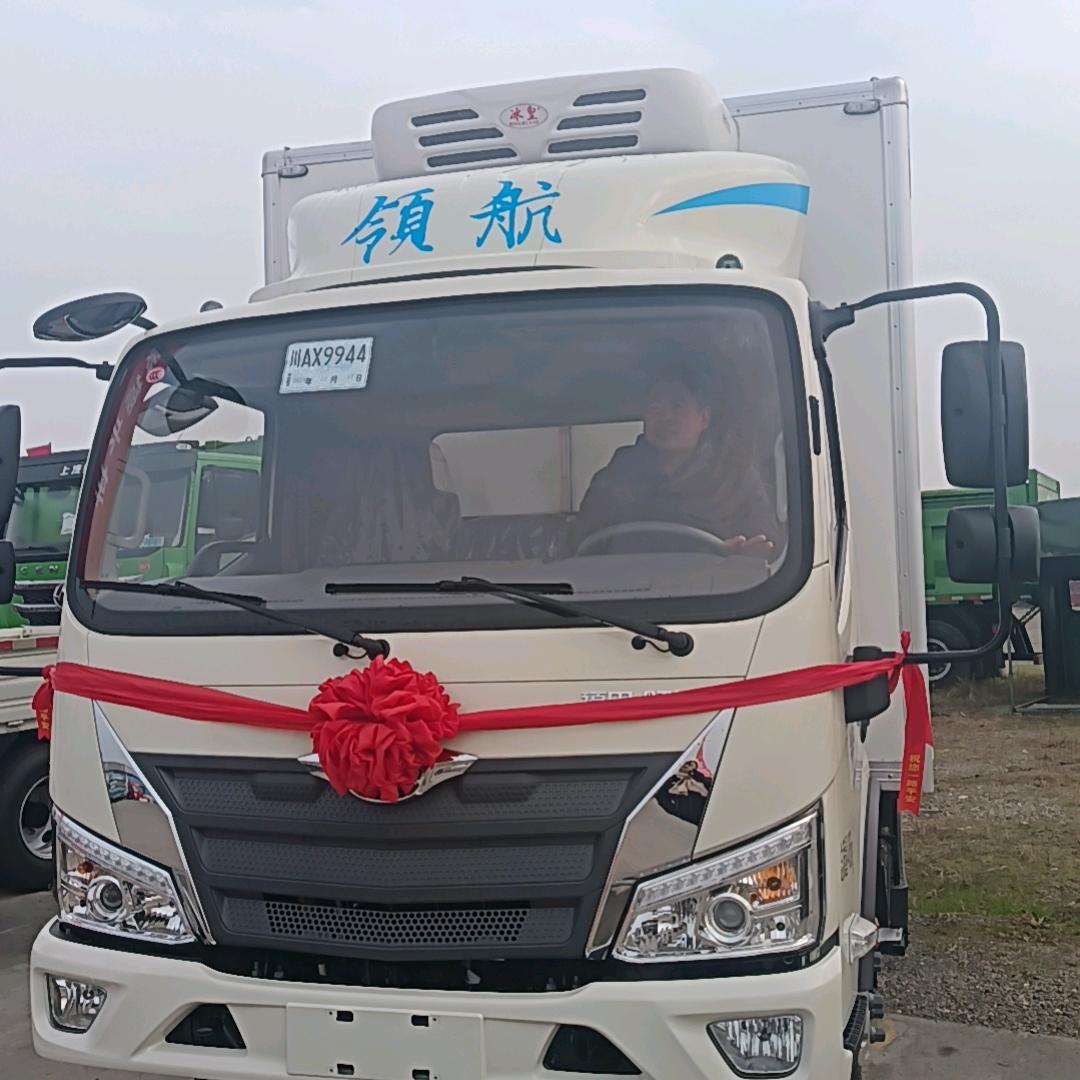 平安等待