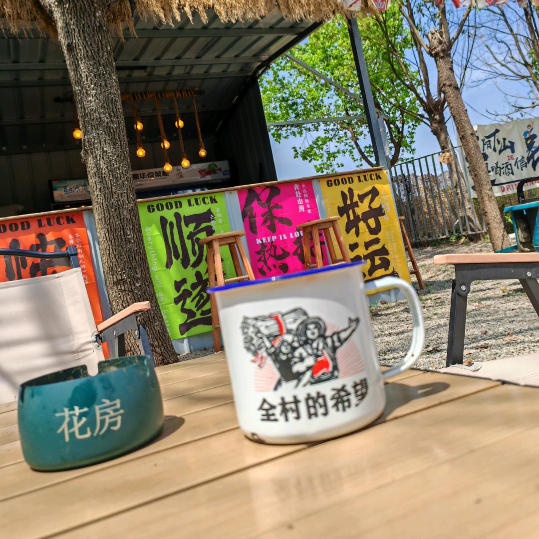 大大在农场