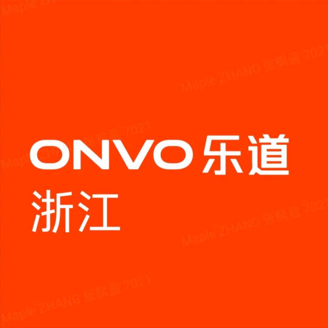 乐道中心｜嘉兴补贴专场