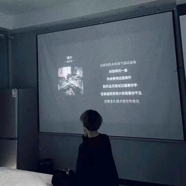 yy