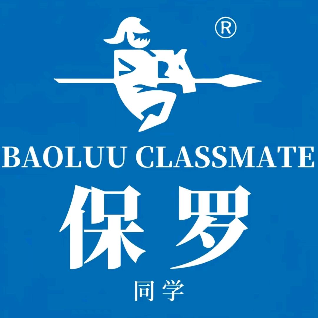 婉儿优选