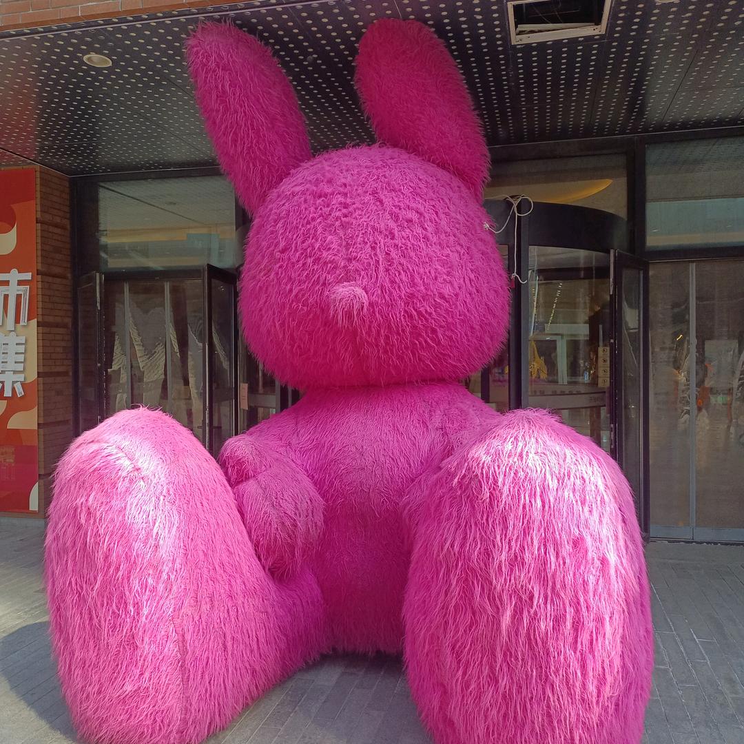 ℒℴѵℯ·ꦿ东໊ོ