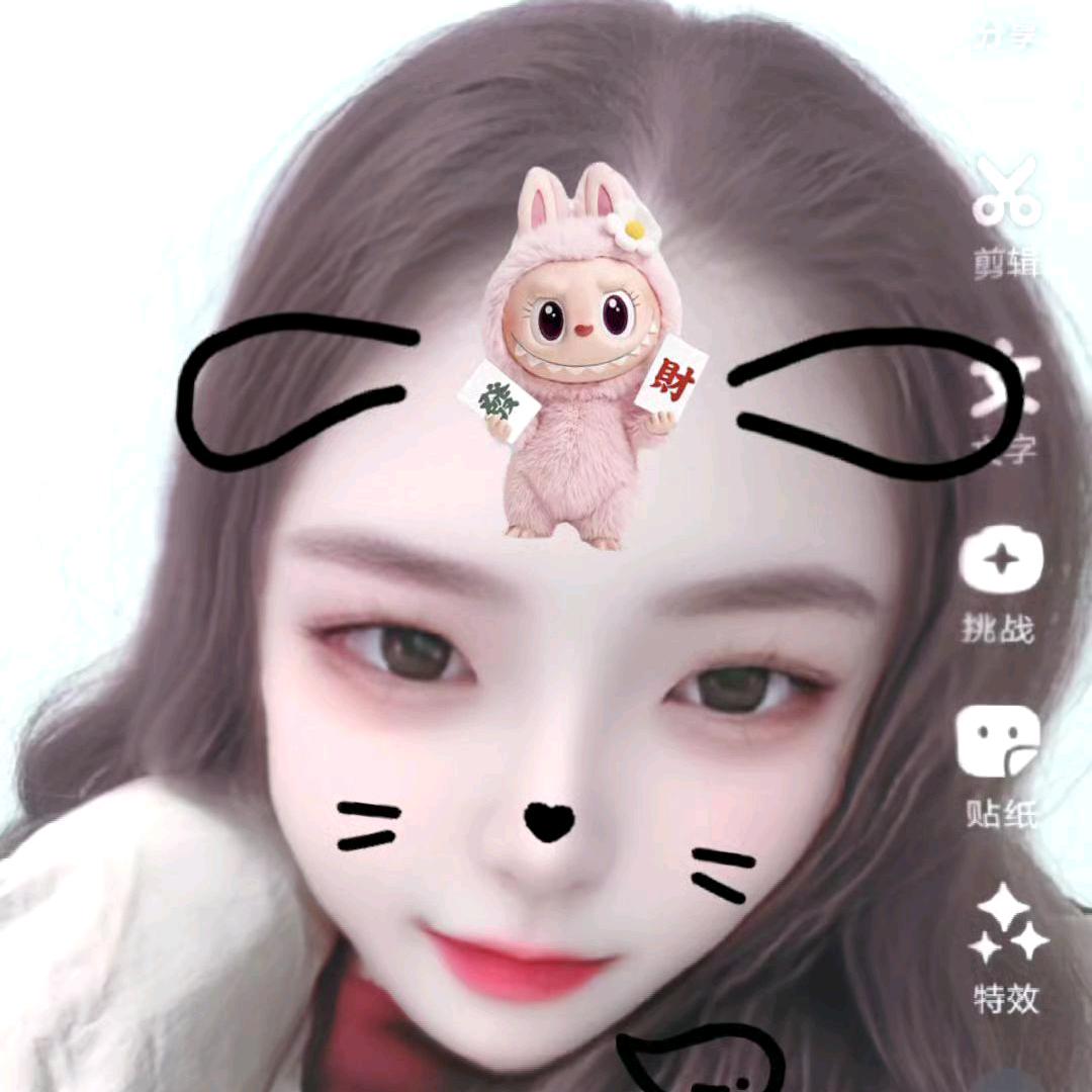 佛，道，仙，三全看事的小香童🪷🪷🪷