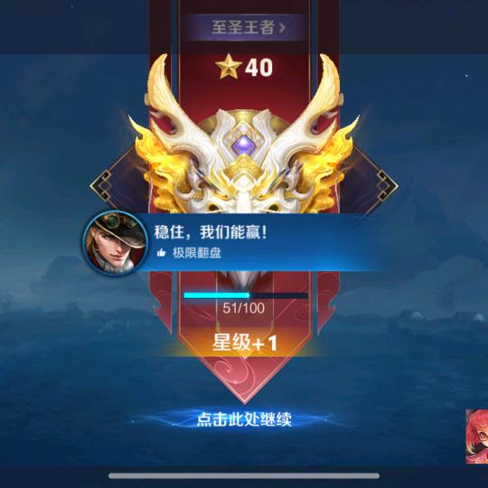 。。！！