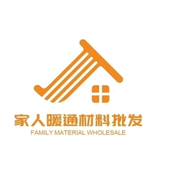 胡-别墅大宅空调 地暖 新风除湿 净水