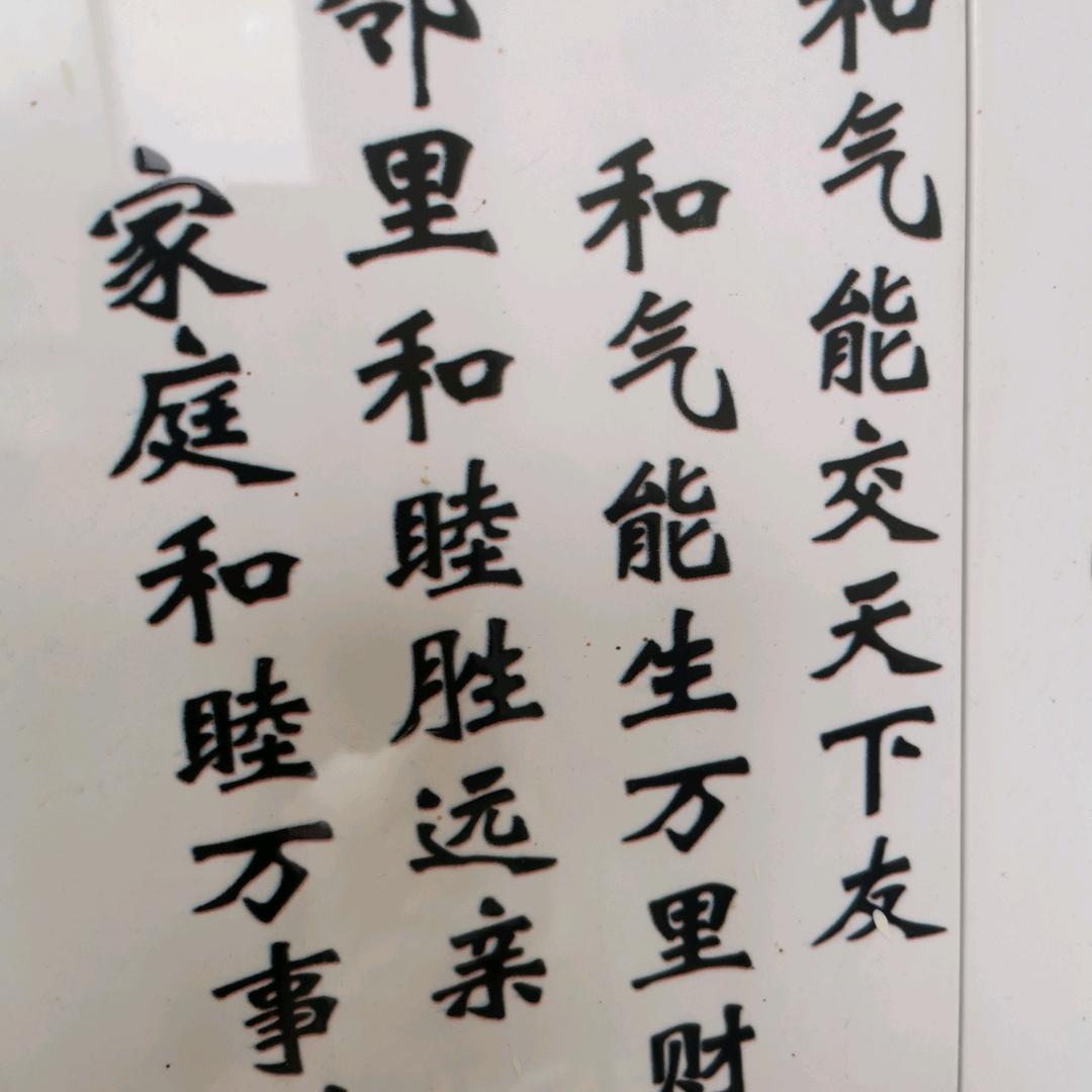 漂泊的航帆
