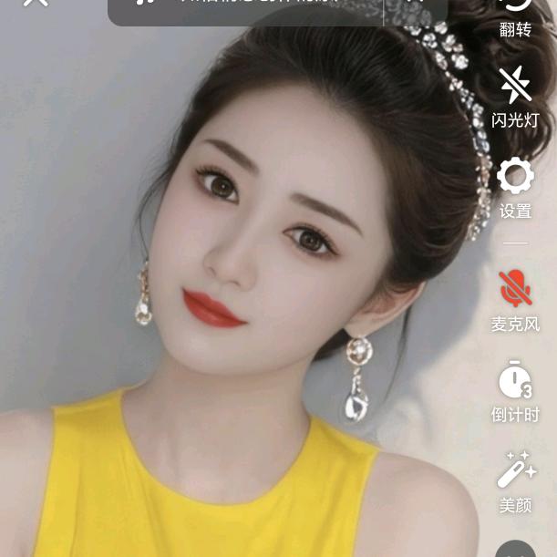 思涵