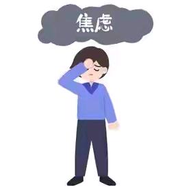 就叫他