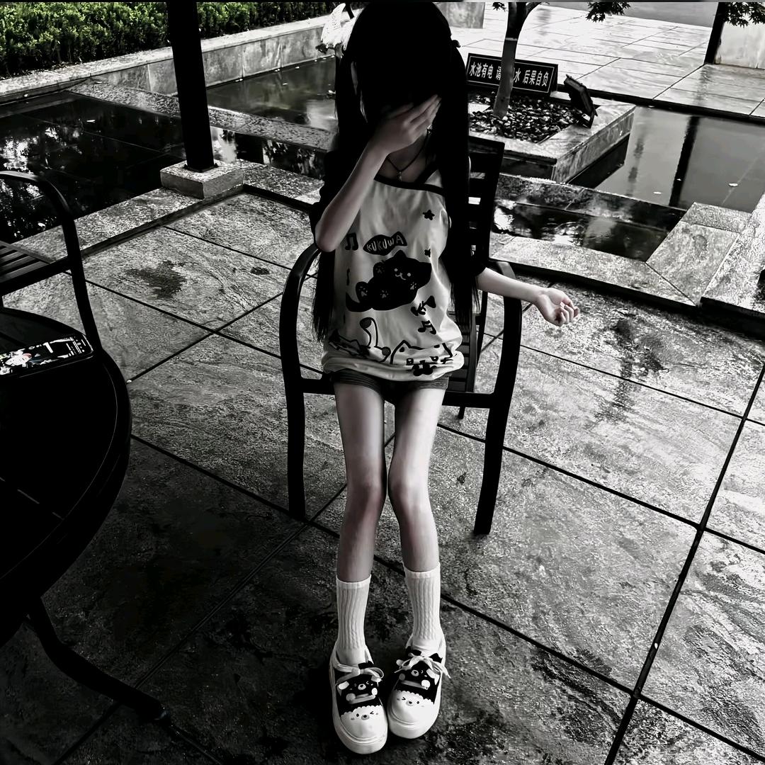 凌