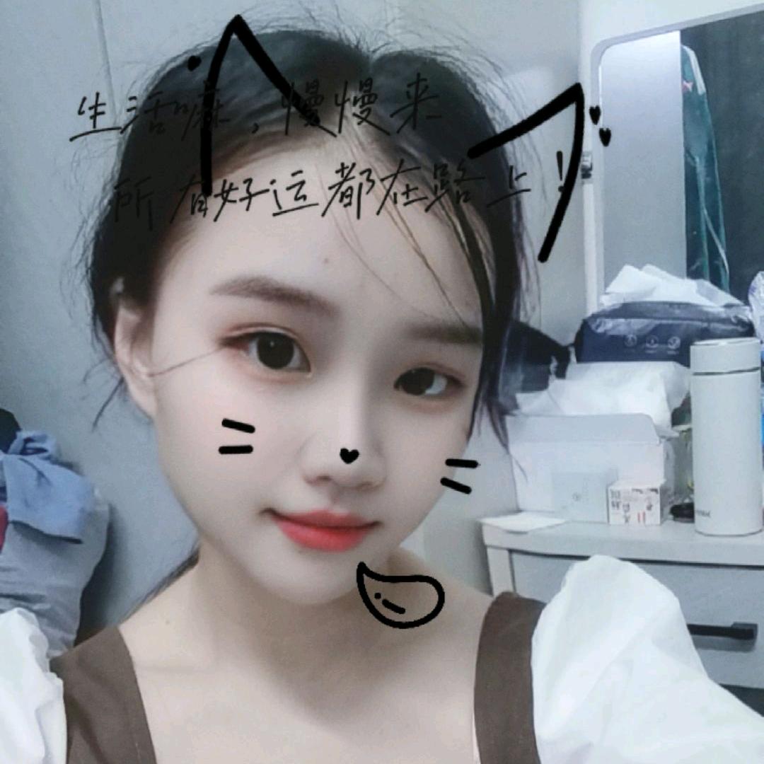 小艳的商贸店