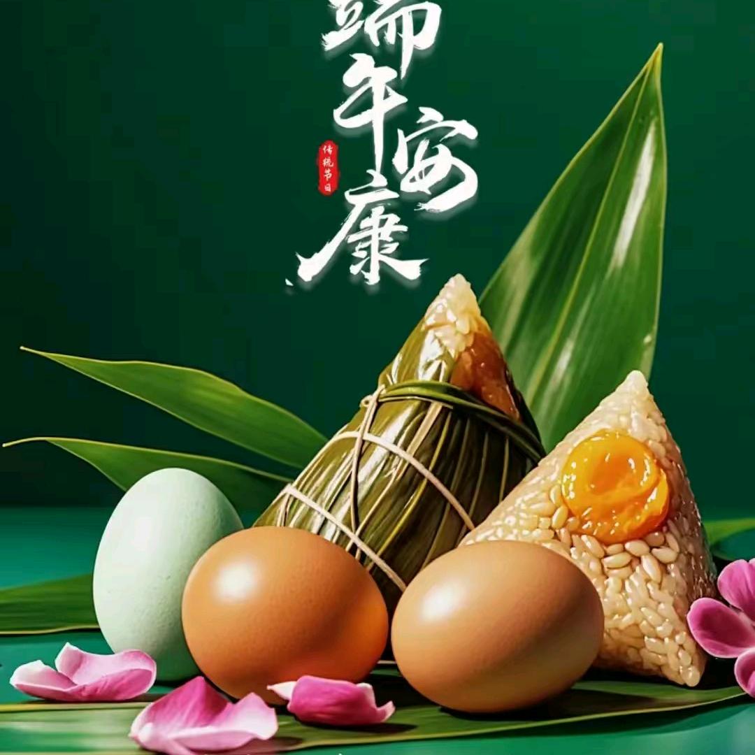 H～ge～